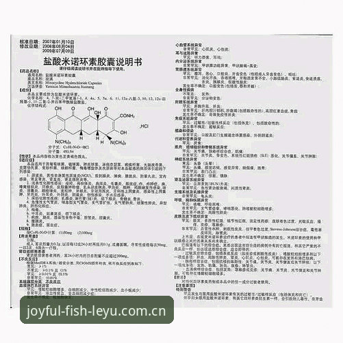 黑泽汀开赛在即，科达冲三连冠的成色与变数详细解读